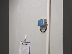 Caso di installazione del sensore di radiazioni nucleari