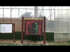 Outdoor air quality online monitoring system